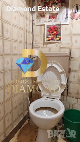 Апартамент в Димитровград, кв. Славянски, снимка 10 - Апартаменти - 56460627