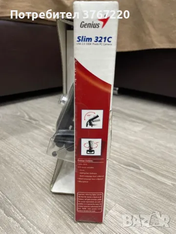 Уеб-камера - ново , снимка 2 - Камери - 50131249