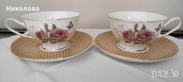 Порцеланови чашки