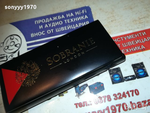 sobranie-metal 2212202018, снимка 8 - Колекции - 31203636