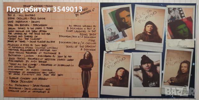 Неофициални cd/ цд дискове - нови 6 лв броя, снимка 2 - CD дискове - 51440746