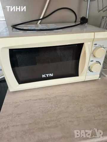 Микровълнова KTN