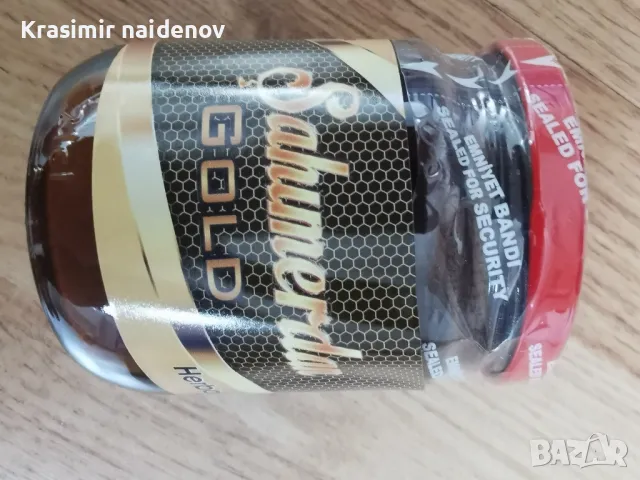 ЕПИМЕДИУМ МАДЖУН 240 гр , снимка 1