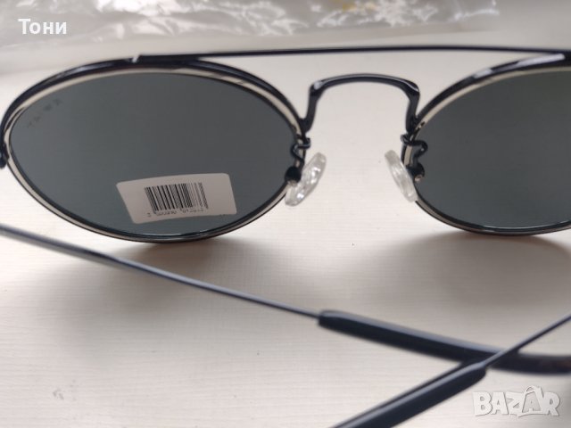 Унисекс Слънчеви очила KS 9564 C - колекция KWIAT Regular , снимка 12 - Слънчеви и диоптрични очила - 38186991