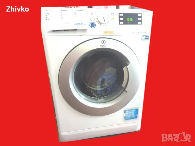 Пералня Варна Indesit цена - пералня 2025