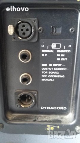 Tонколони Dunacord FE-15.3, снимка 9 - Тонколони - 40423931