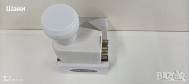 Всичко за Сателитни системи.Антени конвертори., снимка 14 - Приемници и антени - 42840815