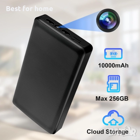 CYI Power Bank 10000mAh Скрита шпионска камера, снимка 5 - Други - 52492565