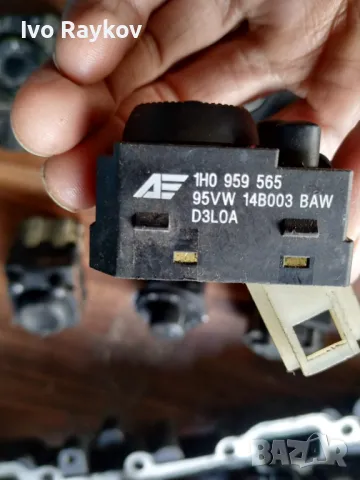 Бутон Регулиране Огледала Volkswagen Sharan , 1H0959565, снимка 2 - Части - 49128651