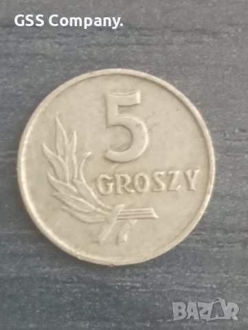 5 гроша (1967) Полша, снимка 1 - Нумизматика и бонистика - 38102959