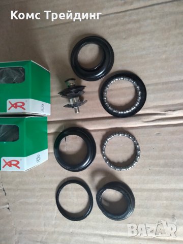 Нови чашки за вилка XR полуинтегрирани, снимка 2 - Части за велосипеди - 40429250