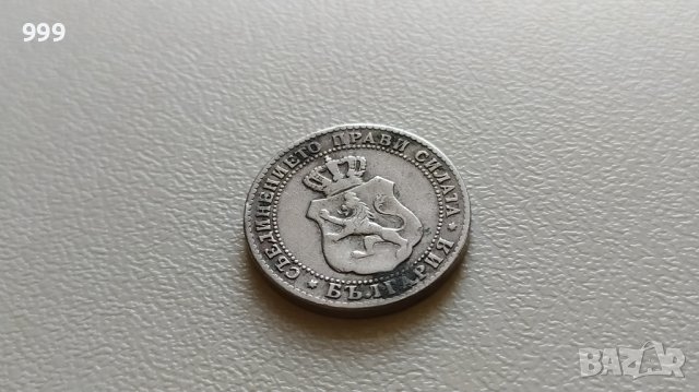 10 стотинки 1888 България, снимка 2 - Нумизматика и бонистика - 42841793