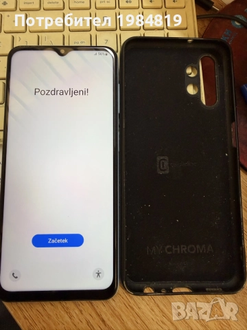 samsung A13 телефон