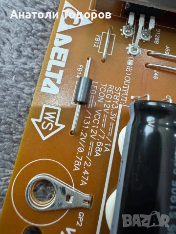 Power bord Sony 55XG8577, снимка 2 - Части и Платки - 54281656