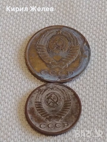 Лот монети 6 броя копейки СССР различни години и номинали 39304, снимка 7 - Нумизматика и бонистика - 44157230