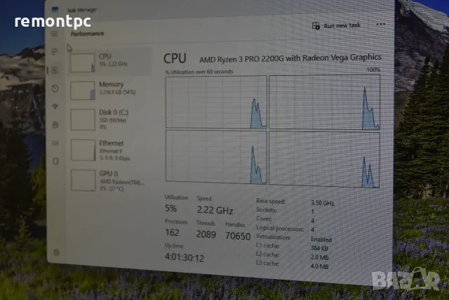 Настолен компютър HP Elitedesk Ryzen 3 8 GB DDR4 256 GB Nvme, снимка 5 - Работни компютри - 55899371