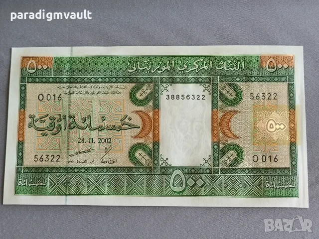 Банкнота - Мавритания - 500 угия UNC | 2002г.