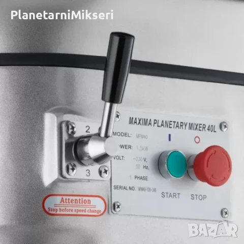 Планетарен миксер Maxima 60L, снимка 9 - Обзавеждане на кухня - 51025030