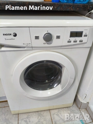 пералня със сушилня Fagor 