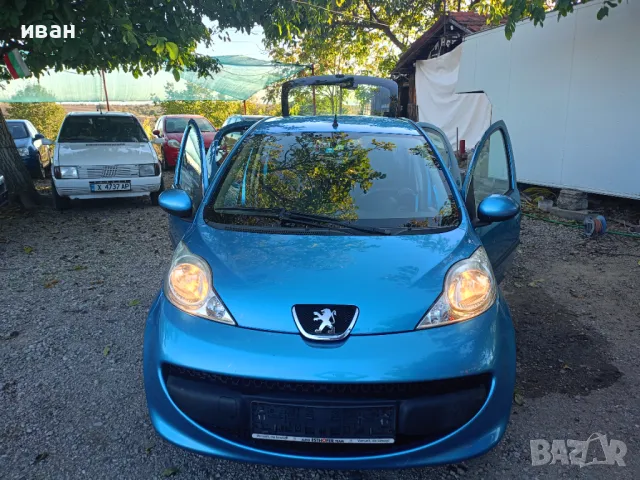 5 врати*клима*, снимка 5 - Автомобили и джипове - 47466343