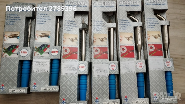 немски поялници STANNOL