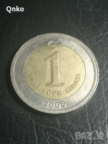 Турция, 1 нова лира 2005, Turkey, Türkei