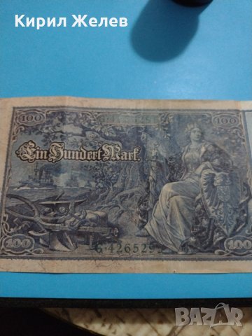 Райх банкнота - 100 марки 1910 година Германия зелен печат за колекция - 18896, снимка 11 - Нумизматика и бонистика - 31186592