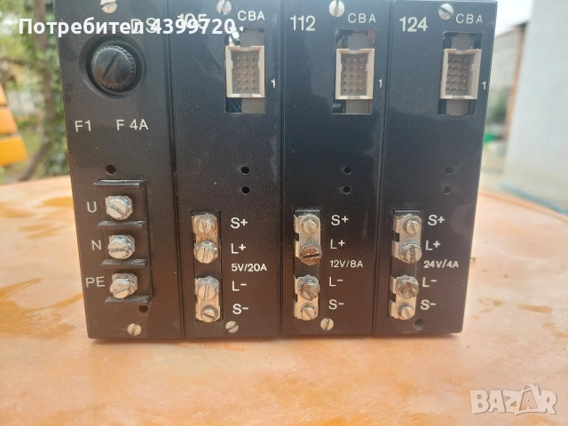 захранващ блок