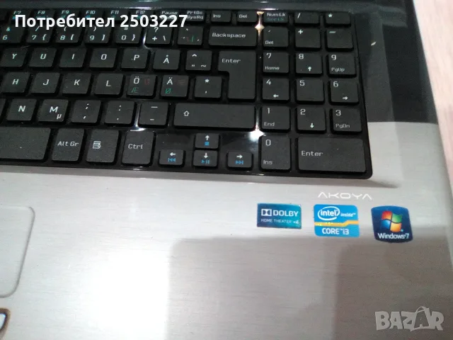 Лаптоп MEDION AKOYA NOTEBOOK E 7220 - четири процесора, снимка 4 - Лаптопи за дома - 55876246
