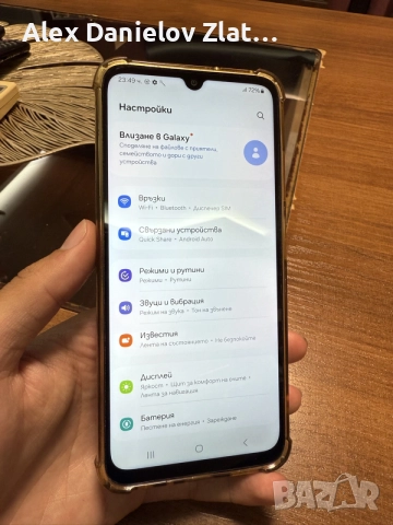 Samsung Galaxy A05s 64GB Отключен, снимка 3 - Samsung - 55738648