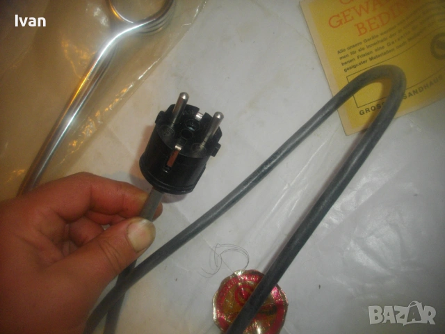 НОВ Старо качество немски ФРГ ЕЛ. БЪРЗОВАР PRIVILEG 1000W 285mm, снимка 17 - Други - 54047075