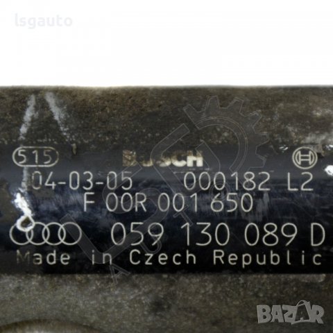 Лява горивна рейка AUDI A6 (4F, C6) 2004-2011 A140422N-259, снимка 2 - Части - 36698084