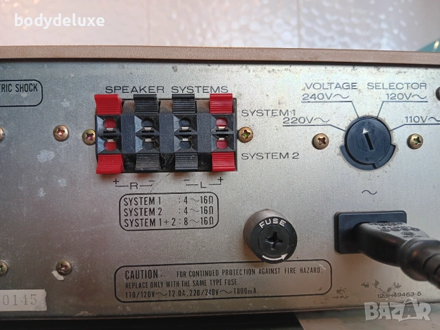 MARANTZ SR520 ресийвър, снимка 4 - Ресийвъри, усилватели, смесителни пултове - 53030552