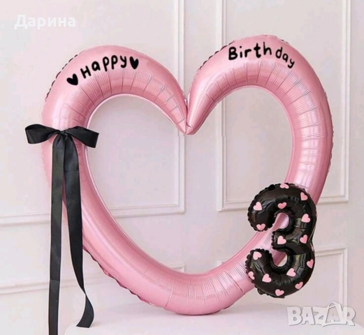 Парти сет балони коте Мари, снимка 6 - Други - 43502467