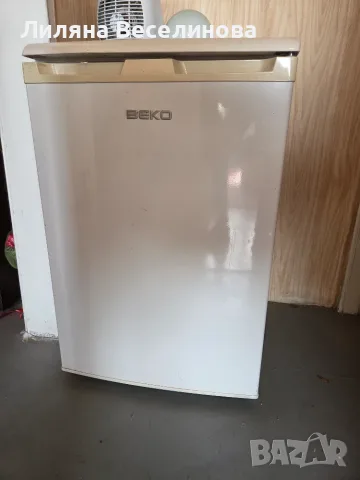 Beko мини хладилник – идеален за офис или вила
