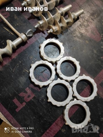 За Месомелачка, снимка 3 - Месомелачки - 31964327