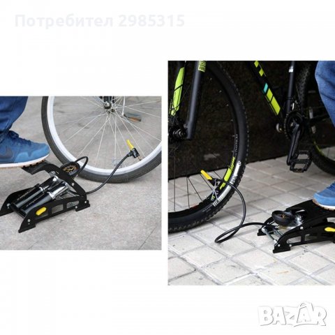 ПОМПА КРАЧНА -двубутална, снимка 4 - Аксесоари и консумативи - 39250445