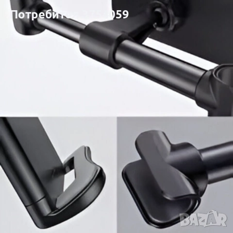 Регулируема стойка за телефон и таблет за седалка на автомобил – 360° въртене, снимка 6 - Аксесоари и консумативи - 53124050