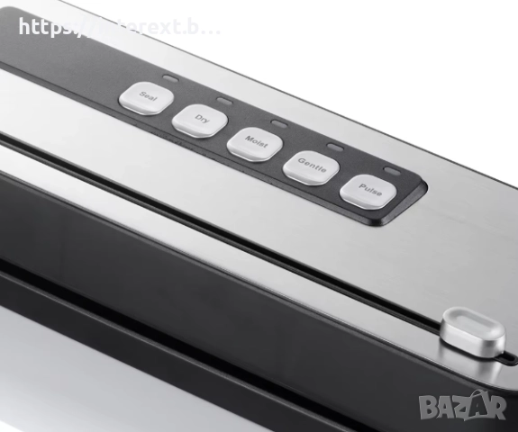  Уред за вакуумиране на храна RAF, снимка 5 - Други стоки за дома - 51975741