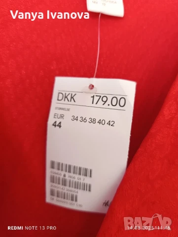 H&M дълга червена рокля за повод ХЛ-нова, снимка 3 - Рокли - 51363588