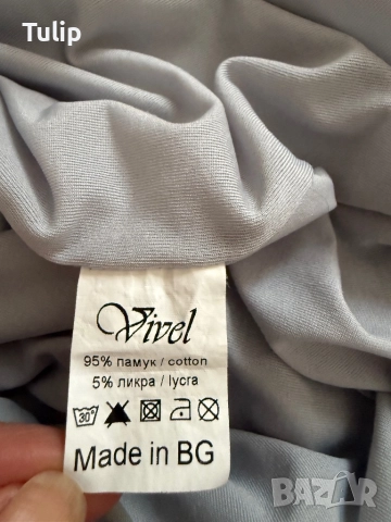 Рокли от трико, снимка 3 - Рокли - 52909727