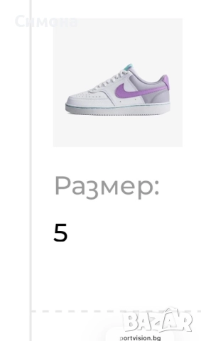 Оригинални маратонки nike, снимка 3 - Маратонки - 52166459