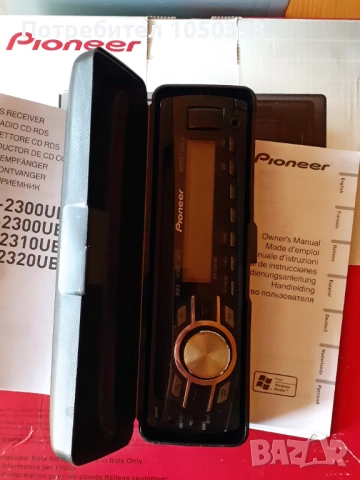 Нов PIONEER DEH-2300 UBB -4x50 W- Музикална система за МПС -автомобил, снимка 4 - Ресийвъри, усилватели, смесителни пултове - 52800203