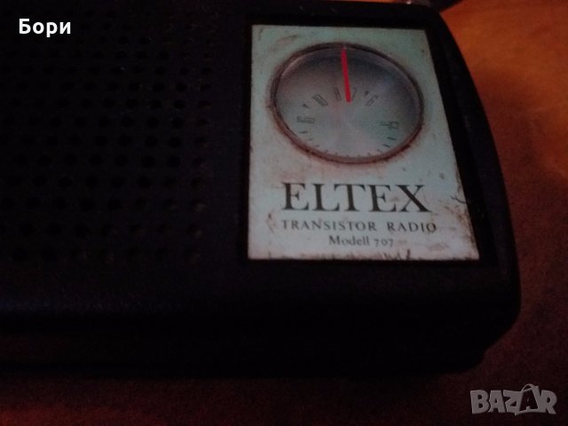 ELTEX 707 1972г Радио, снимка 3 - Радиокасетофони, транзистори - 31735889