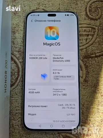 Honor 200 Lite 256GB, снимка 3 - Huawei - 56244132