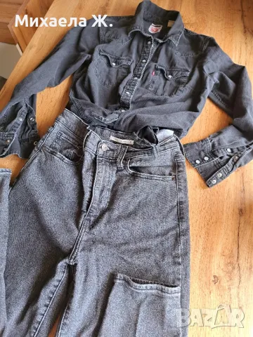 Сиви еластични дънки Levi's mom fit, снимка 10 - Дънки - 49449118