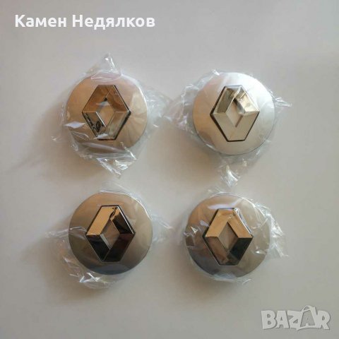 Капачки за джанти 57мм за Рено Клио, Меган, Лагуна, Сеник - Сребристи, снимка 2 - Аксесоари и консумативи - 29265005