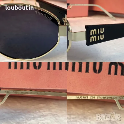 Miu 2024 дамски слънчеви очила елипса кръгли овални 4 цвята, снимка 9 - Слънчеви и диоптрични очила - 47931022