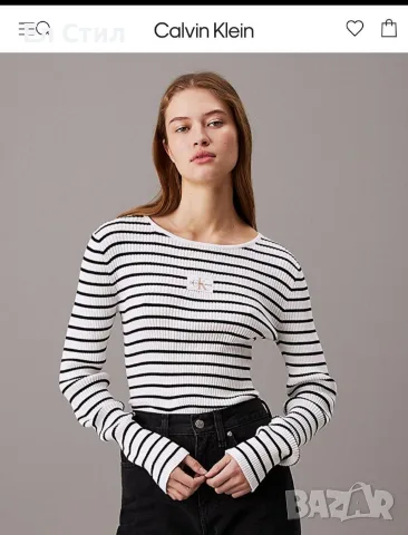 🌸Дамска блуза на СК 
Шарена С/М-  4 бр
ГО 68см до 115
Дължина 51см

14€