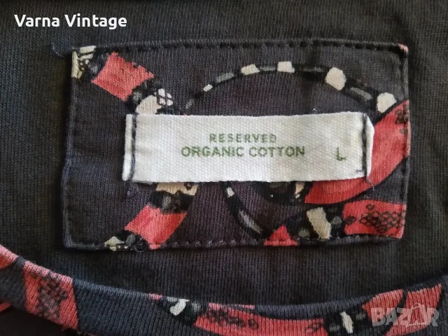 Тениска Змии. размер размер L. REZERVED., снимка 3 - Тениски - 50333823